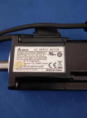 拆机B3台达200瓦伺服刹车电机ECM-B3M-C20602SS1询价