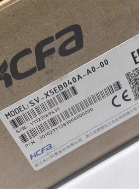 禾川HCFA SV-X5EB040A-A0-00全新原装400W