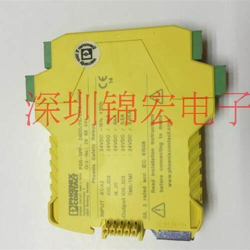 供应原装进口PSR-SPP-24DC/TS/SD18/SD104订货号2986041询价