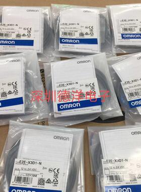 欧姆龙OMRON接近开关E2EX3D1N全新原装 现货询价