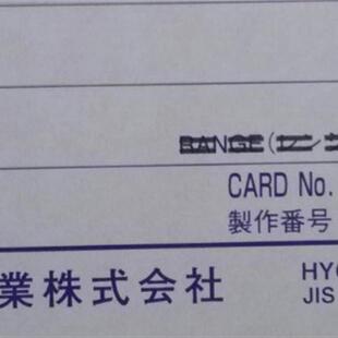 日本兵田HYODA渗漏检测计LDA-3泄露检测仪SER NO:4253询价