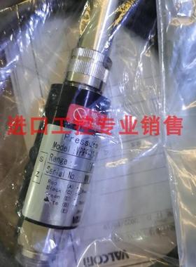 日本 VALCOM沃康传感器 VPRF-A3-1MPaW-4 全新原装正品 现货询价