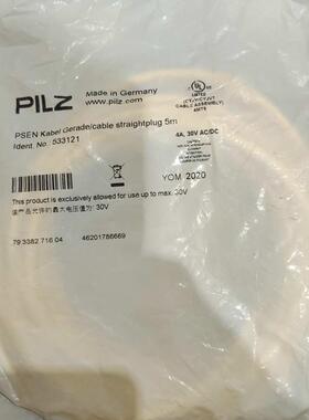 皮尔兹Pilz磁性安全开关数据线 PSEN cable 订货号533120 533121