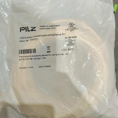 皮尔兹Pilz磁性安全开关数据线 PSEN cable 订货号533120 533121