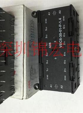 供应可逆电磁接触器VBC6-30-01-P-1.4816开2闭可逆PCB板脚询价