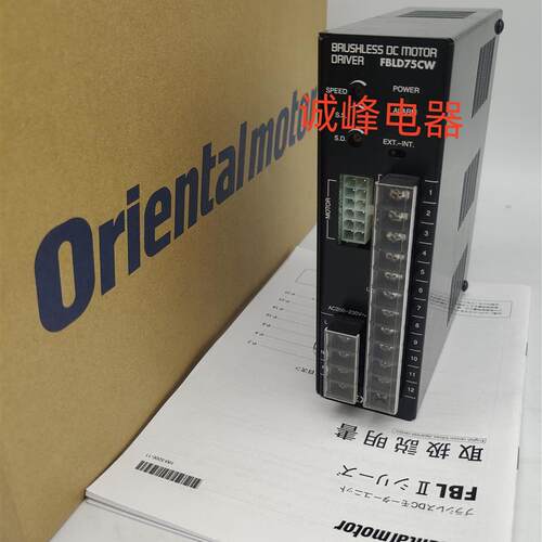 原装驱动器FBLD20C*FBLD20A*120AW*120CW*FBLD40C*75CW*75SW*