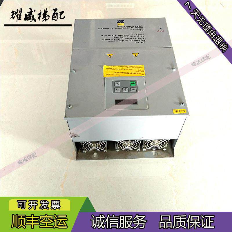 分时智能变频器CON9100-A0075-2-4/CON9100-A0055-2-4/电梯配询价