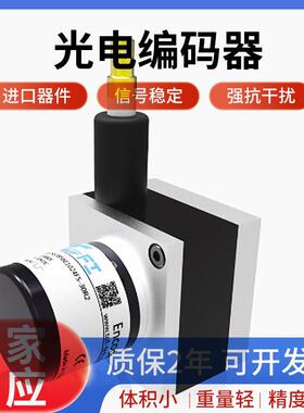 全新托菲LTF115EB5000-0.15F5-30R2拉线位移传感器询价