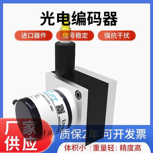 全新托菲LTF115EB5000-0.15F5-30R2拉线位移传感器询价