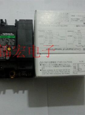 供应原装进口漏电断路器EG32AC 2P  10A询价