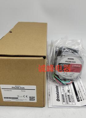 电机PK268-01/02B*266-01B*02A*02B* PK264-02A ASM66AA*BA*