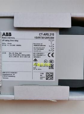 全新原装电子三相监测继电器CT-ARS.21S 1SVR730120R3300