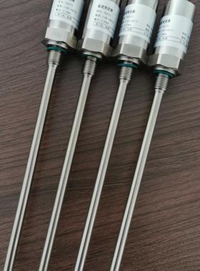 中联泵车液压油温传感器TA3171/TA3155全国包邮温度变送器询价