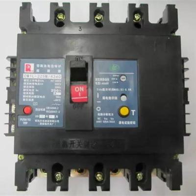 原装正品CM1L225M/4340 4P 200A带分励带辅助常熟开关厂漏电询价