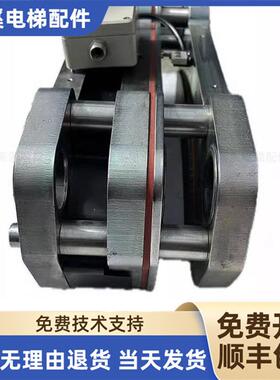 蒂森电梯主机BFK466-85制动器SC400 原装正品现货质保一年询价