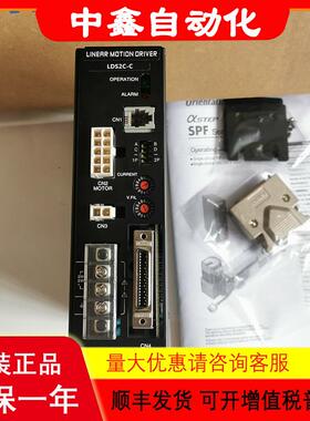 东方电机驱动CRD5103P LDS2C-C LSD20A-S ASM98AA-P50 ASM911ACE
