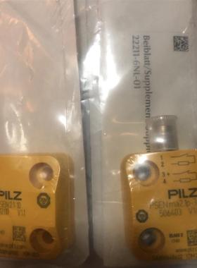 506403+512110皮尔兹506408 PSEN ma2.1P-31  PiLZ安全开关52询价