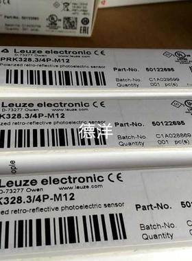 Leuze劳易测光电传感器开关PRK328.3/4P-M12 50122695原装现询价