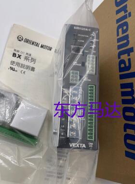 东方驱动器BXD120A-C BXD120A-A