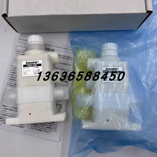 原装日本Dymatrix隔膜阀AVSDV-SAF1142F306-1/AVHPRMF-T121TV询价