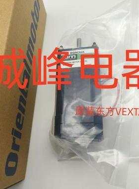 原装减速器0GN5K*15K*25K*30K*36K*50K*60K*180K*5GU25KB*