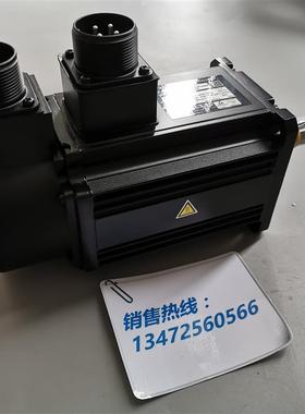 伺服电机MSMA102/152/202/302S1C/S1D/S1G/S1H议价询价