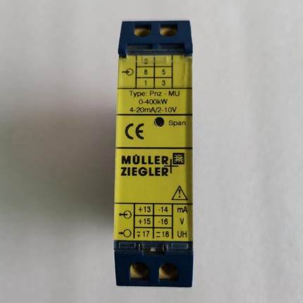 原装德国MULLER+ZIEGLER继电器 PNZ-MU 00659现货询价