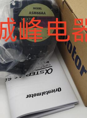 东方电机ASM66AA*AC*MAE-T7.2  46AK*MK-N10/AA-T10 ARM46AC*SAK*