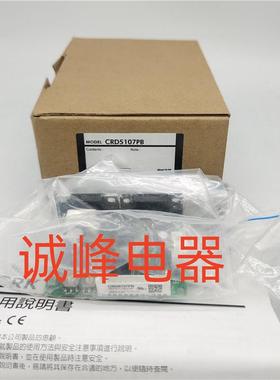 原装东方驱动AXHD30K*50K*DFC5107P*CRD5107PB*5114PB*ASD10A-K*