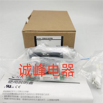 原装东方驱动AXHD30K*50K*DFC5107P*CRD5107PB*5114PB*ASD10A-K*