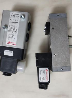 美国诺冠UQM UM/22152/122/60/13J 16电磁阀8010777 2638010