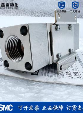 原装SMC全新流量开关 PF2W540-04-1 PF2W540-04-02 PF2W520-0询价