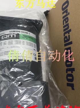 OM东方马达USM560/590/-501/001/502/002/511/011/512/012/W/询价