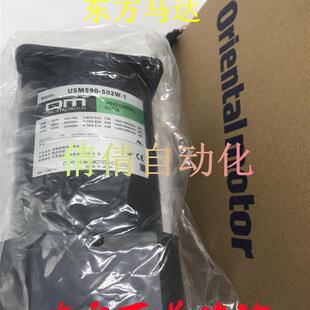 590 501 002 011 511 001 OM东方马达USM560 询价 512 012 502