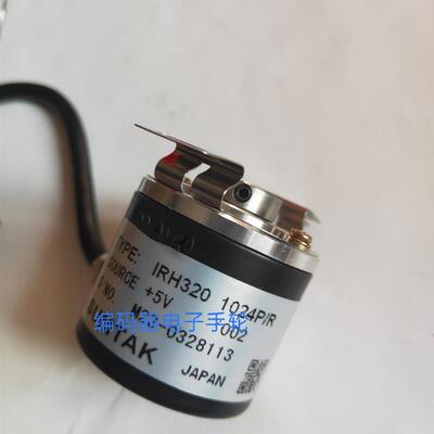 现货全新IRH320 1024P/R编码器SUMTAK旋转光电通用高品质保1询价