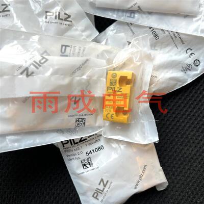皮尔兹PILZ传感器PSENCS3.1 M12/8-1.5M 541064/541080/54101询价