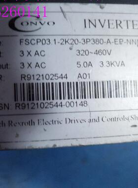 P系列变频器FSCP03.1-2K20-3P380   380v  2.2KW询价