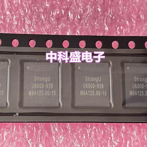 全新原装  U6000 V-U6000-K002 QFN-20 镀金底芯片拍前询价