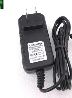 DLL0Z52000 12V 2A适配器 圆头接口小接口2.5x1.0MM询价