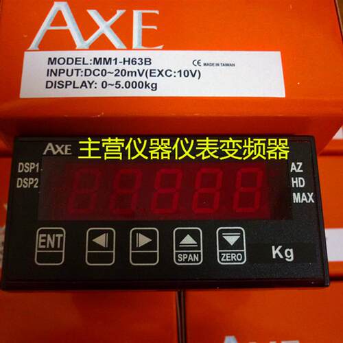 张力显示表MM1-H63B,0~5KG,0~10KG全新正品询价