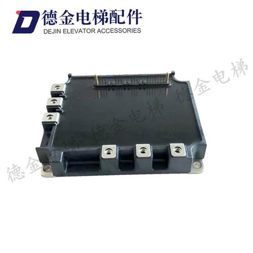 三菱/星玛电梯配件驱动模块PM100RSE120/PM150RSE120原装实拍询价