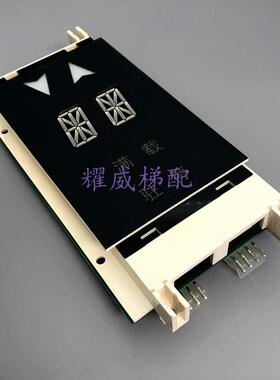 西子奥的斯外呼显示板XAA23550B2/B3/B4双八单八原装现货出售询价