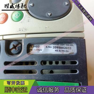艾默生电梯CT变频器ES3402/ES3401/ES3403原厂现货出售质量保询价