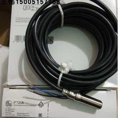 IFT206 易福门IFM原装接近开关现货询价
