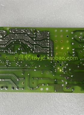 拆机二手 SKYNET 台湾天网 SNP-9100-N 电源 +-5V+-12V询价