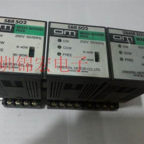 供应东方调速器SBR502询价