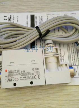 流量计现货SMC原装PFM7201S-02L-B-M询价