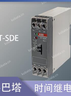 CT-SDE 时间继电器 1SVR550217R4100