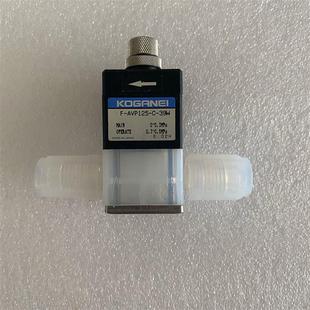 小金井 DAVP125 现货 12W KOGANE SAV070询价 日本全新正品