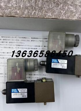 原装正品日本NEW-ERA新时代电磁阀LM301-SC3/LX311-SC3现货销询价